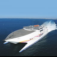 Condor Ferries