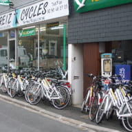 Breizh Cycles location vélo