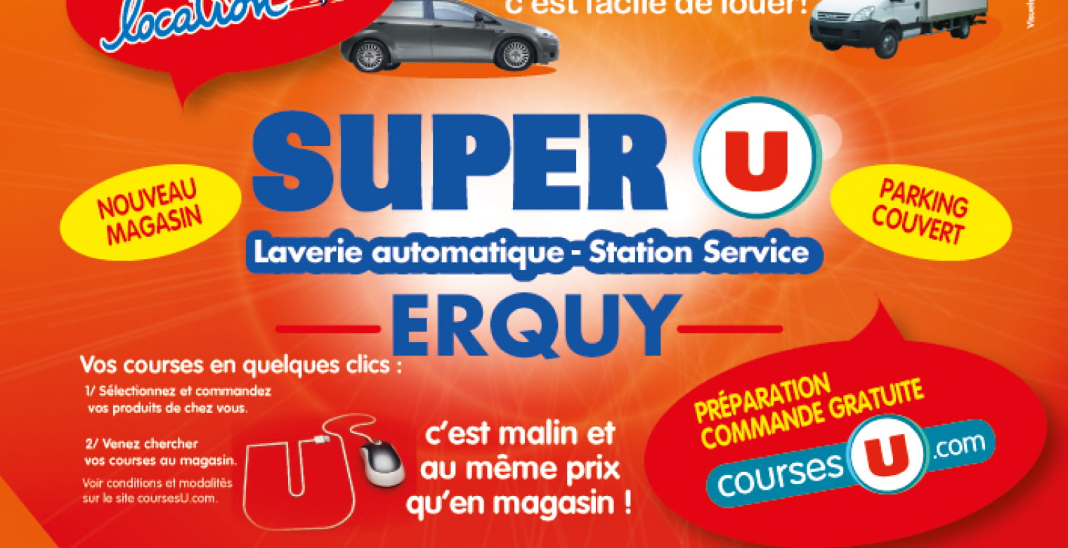 superu2015WEB