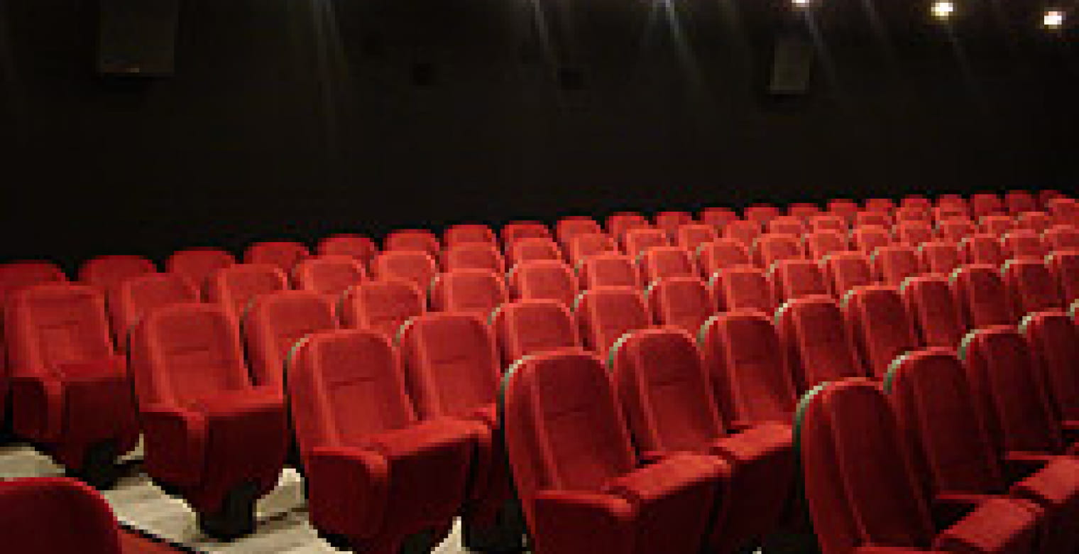 cinema